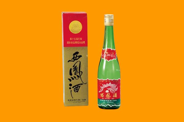 宿州市灵璧西凤酒回收.jpg