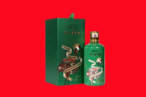 宿州市灵璧回收出口茅台酒.jpg