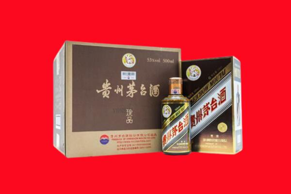 宿州市灵璧回收50年茅台酒.jpg