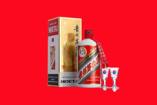 宿州市灵璧回收茅台酒.jpg